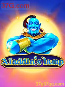 Explorando Aladdinslamp: Aventuras e Estratégias no Novo Jogo da 37G.com