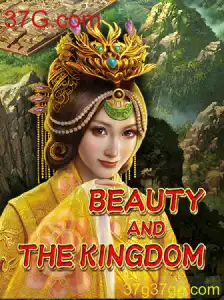 Explorando 'BeautyAndTheKingdom': Um Novo Fenômeno dos Jogos sob a Lente de 37G.com