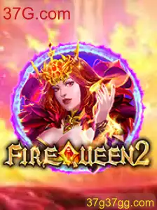 FireQueen2: Desvendando o Mundo do Jogo Inovador da 37G.com