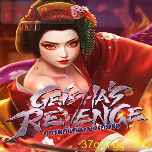 Descubra o Fascinante Mundo de GeishasRevenge: Uma Aventura Inesquecível