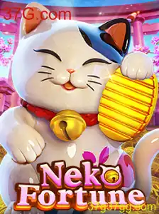 Descubra o Fascinante Mundo de NekoFortune e Mergulhe na Diversão de 37G.com