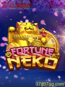 FortuneNeko: Descubra o Fascinante Mundo do Jogo no 37G.com