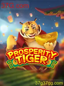 Explorando ProsperityTiger: Um Mergulho nas Regras e Estratégias
